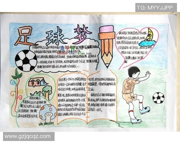 足球球星JL的成长历程与足球生涯精彩瞬间解析