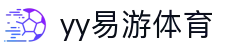中国·yy易游体育(股份有限公司)官方网站-迎接未来挑战